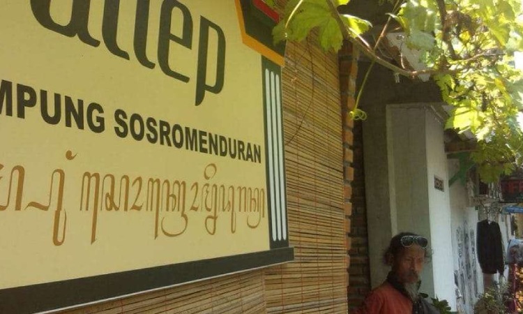 Lokasi Desa Sosromenduran, Sumber: atourin.com