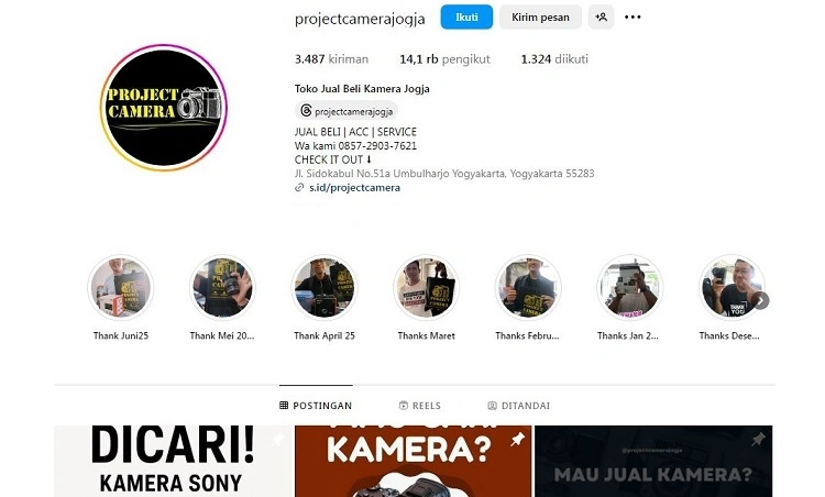 Project Camera, Sumber: instagram @projectcamerajogja