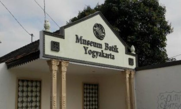 Museum Batik Yogyakarta (Danurejan)
